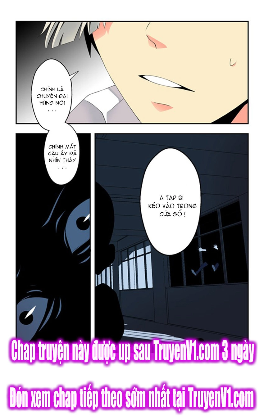 Sơn Hải Thú Chapter 43 - 8