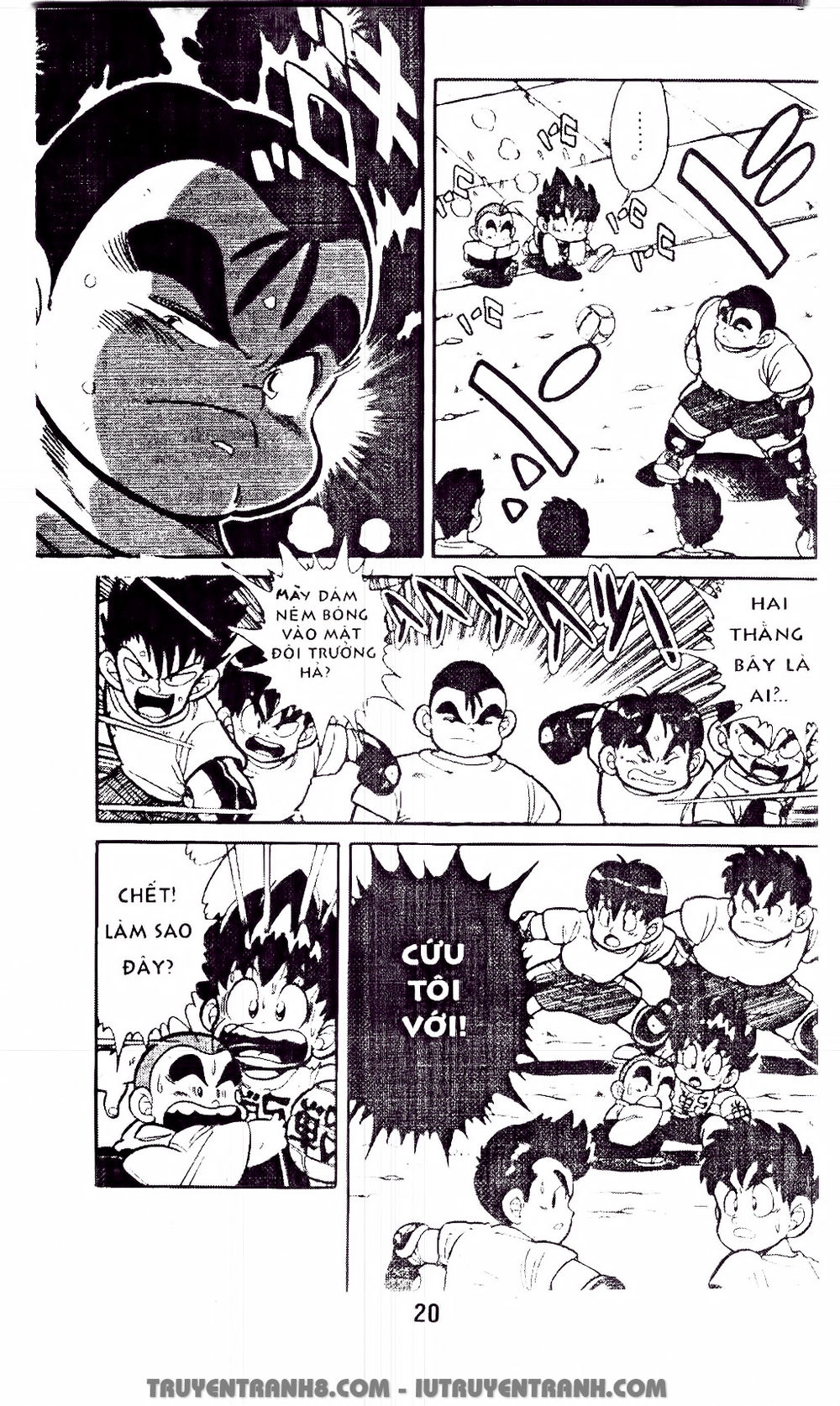 Vua Bóng Ném Chapter 1.1 - 15