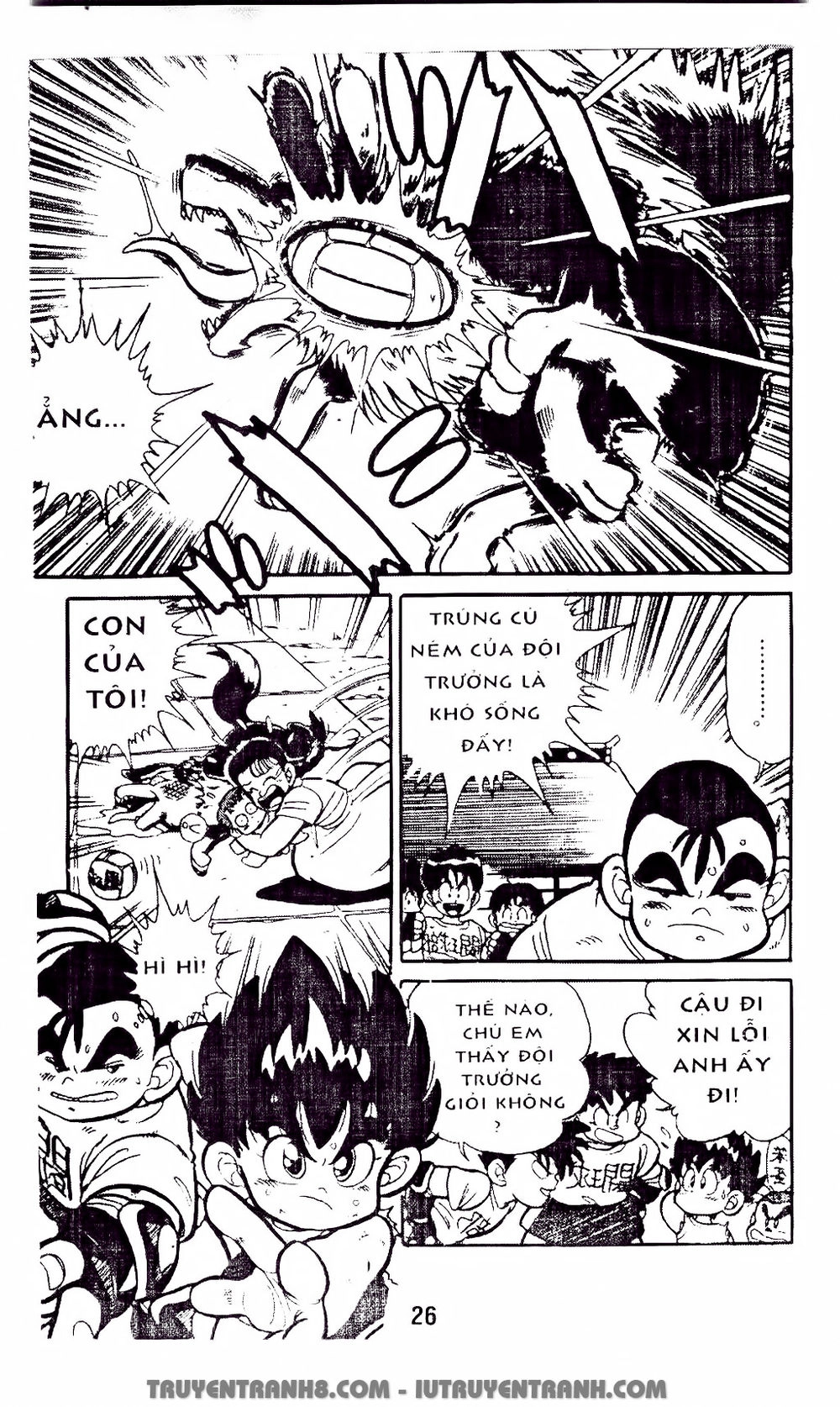 Vua Bóng Ném Chapter 1.1 - 21