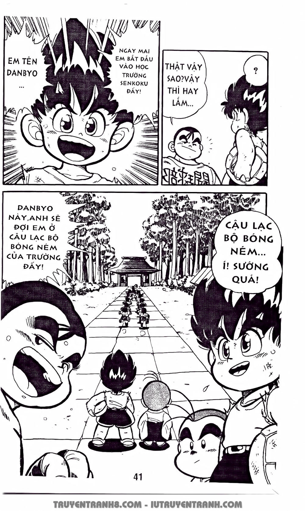 Vua Bóng Ném Chapter 1.2 - 17