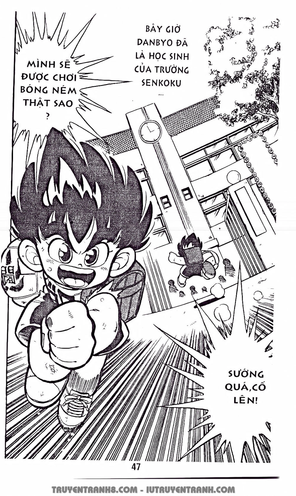 Vua Bóng Ném Chapter 1.2 - 23