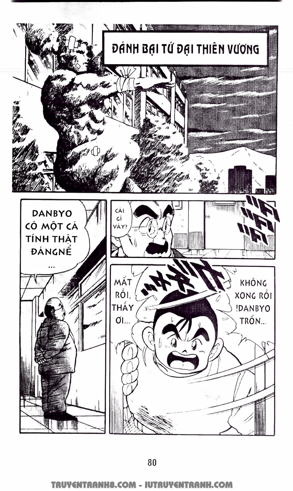 Vua Bóng Ném Chapter 3.1 - 4