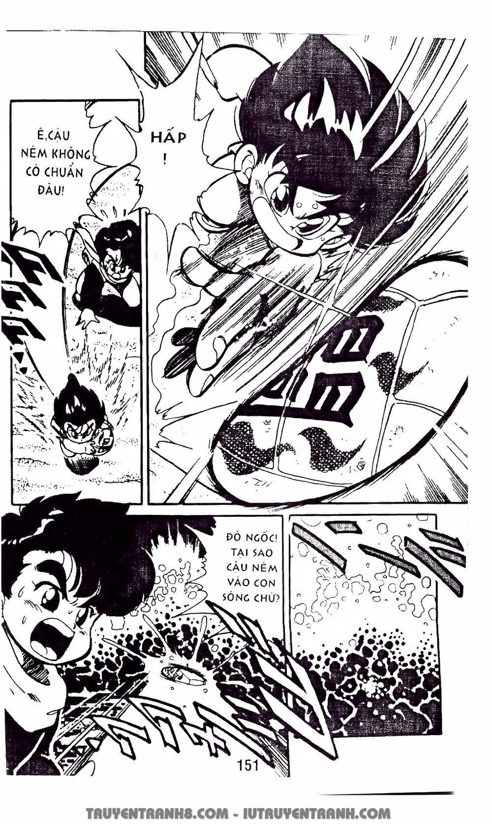 Vua Bóng Ném Chapter 4.2 - 13