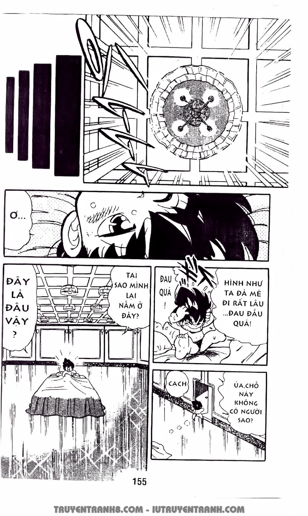 Vua Bóng Ném Chapter 4.2 - 17