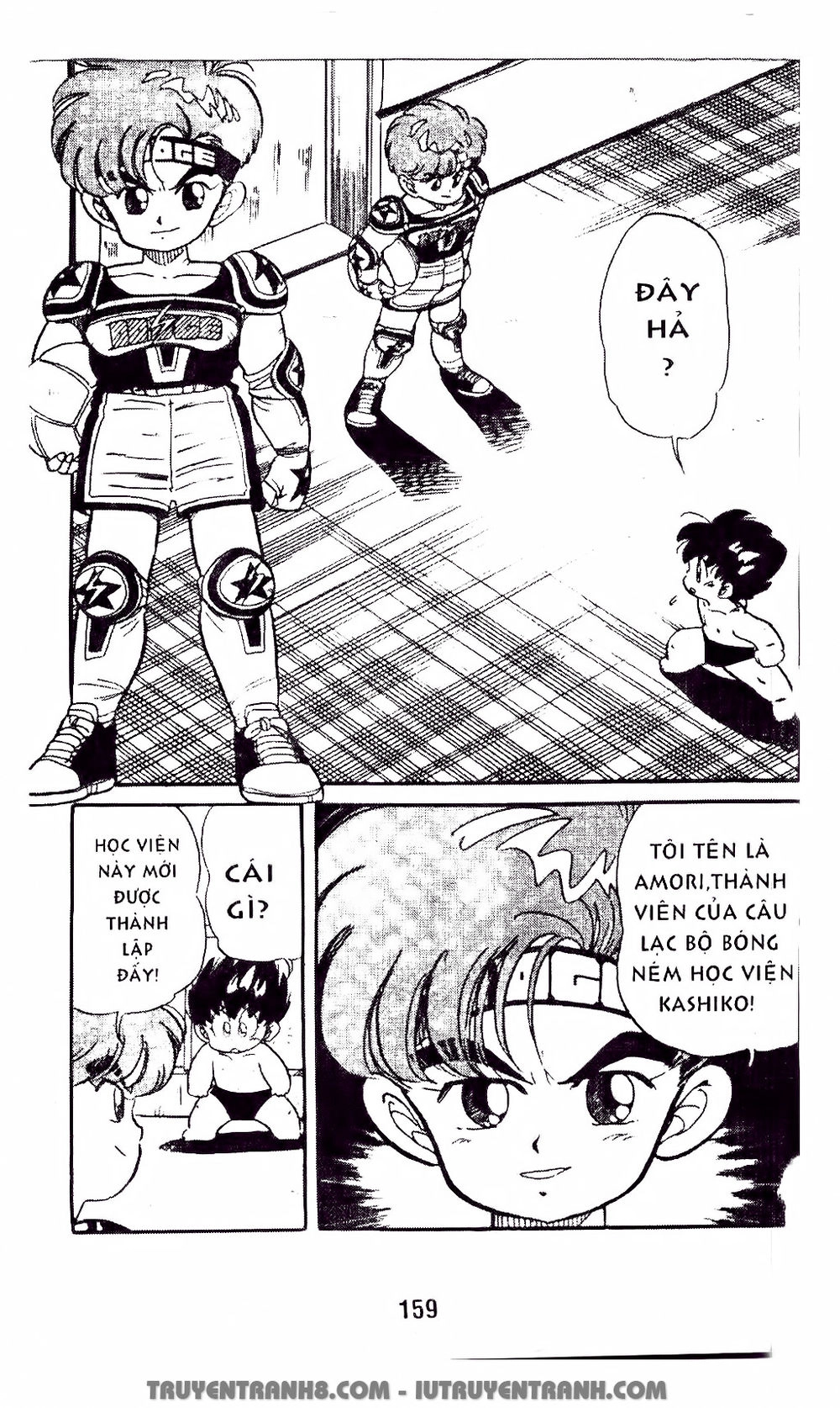 Vua Bóng Ném Chapter 4.2 - 21