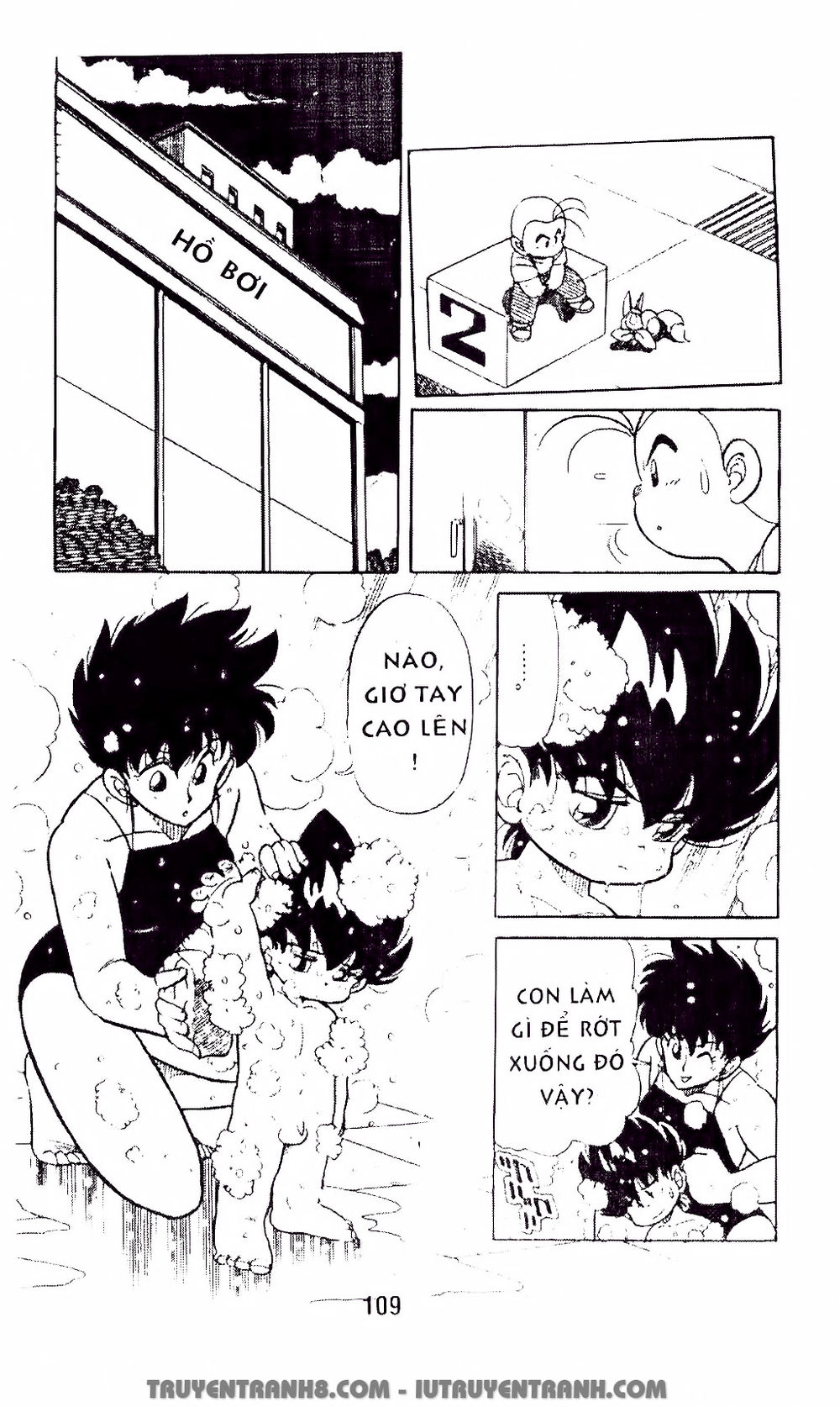 Vua Bóng Ném Chapter 8.1 - 15