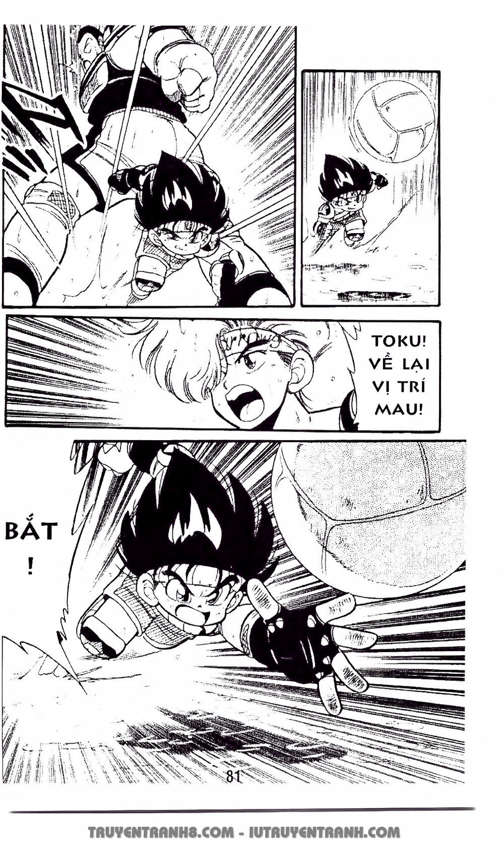 Vua Bóng Ném Chapter 11.2 - 13