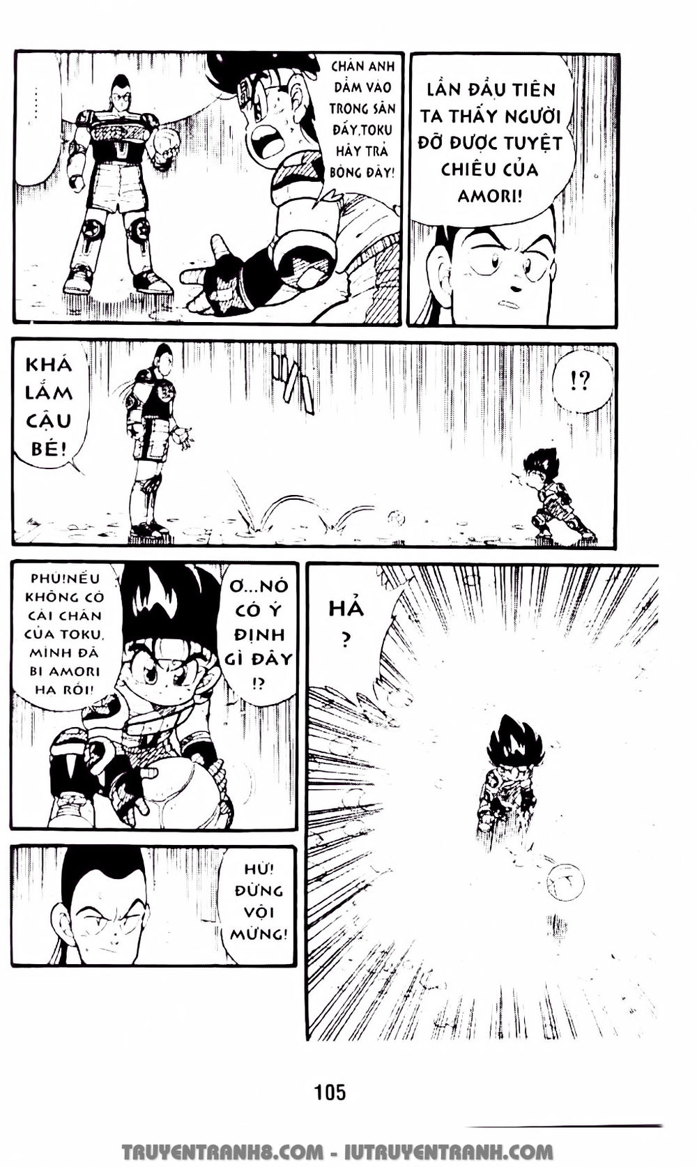 Vua Bóng Ném Chapter 12.2 - 5