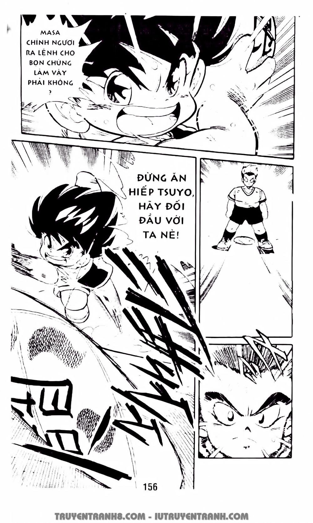 Vua Bóng Ném Chapter 13.2 - 18