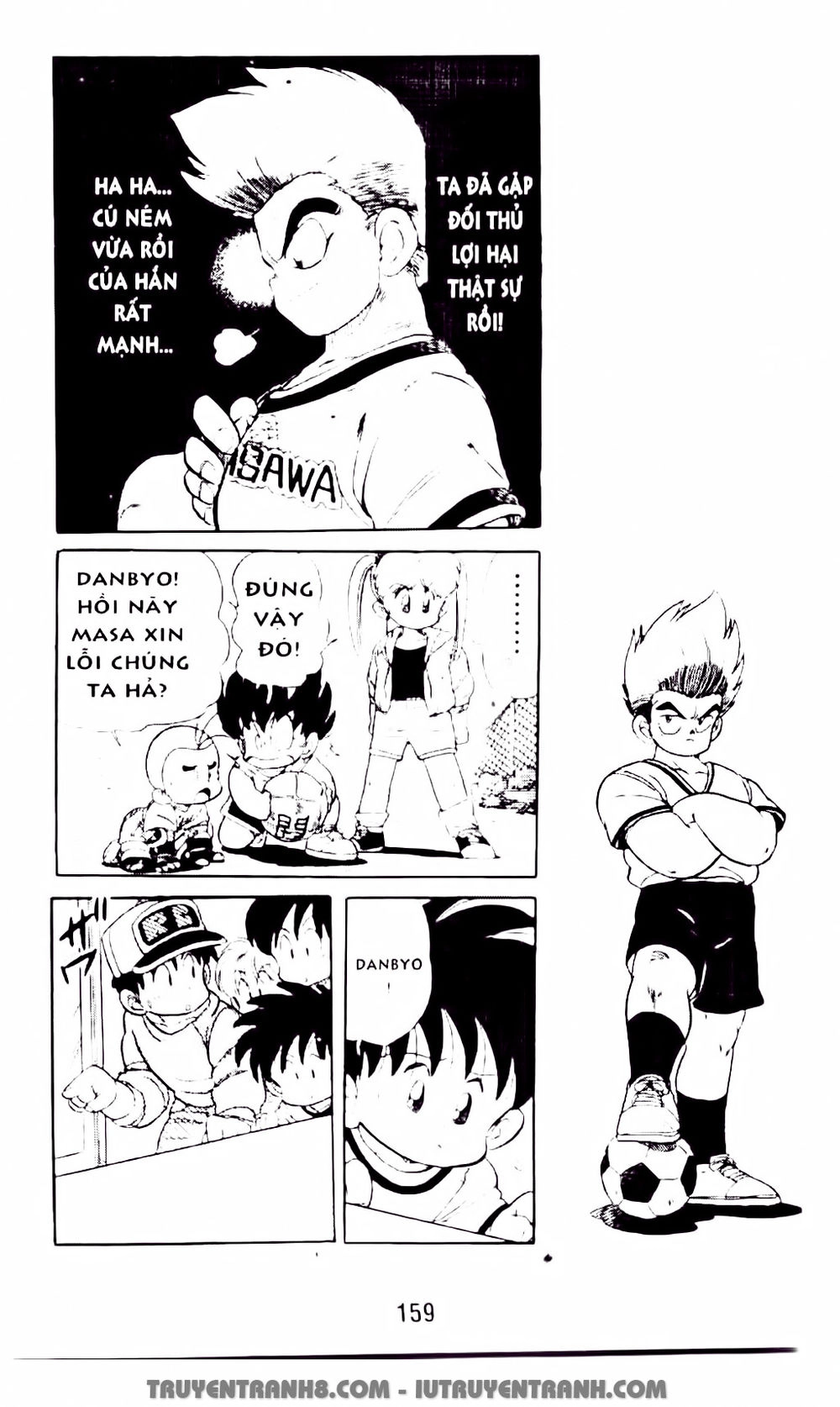 Vua Bóng Ném Chapter 13.2 - 21