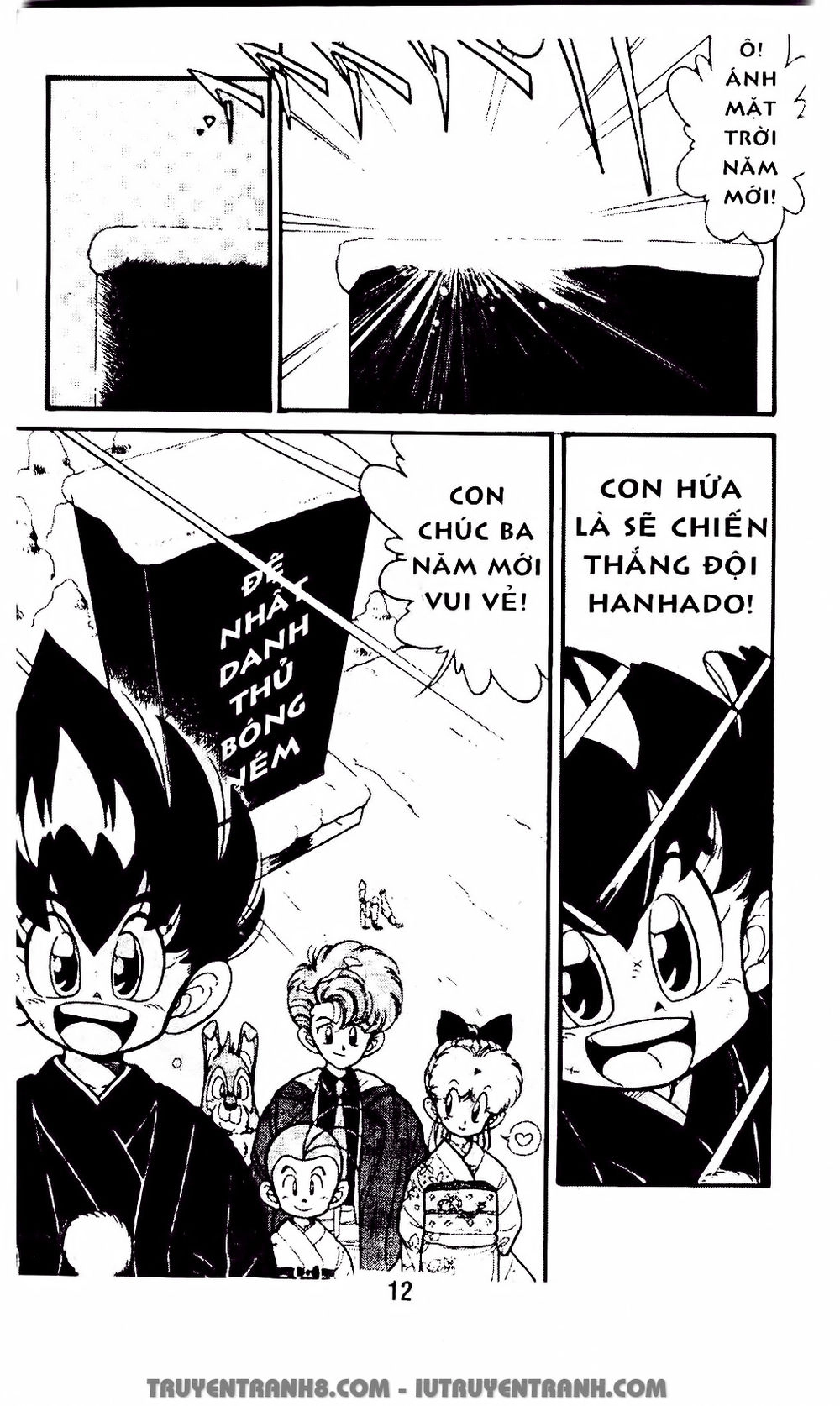 Vua Bóng Ném Chapter 22.1 - 9