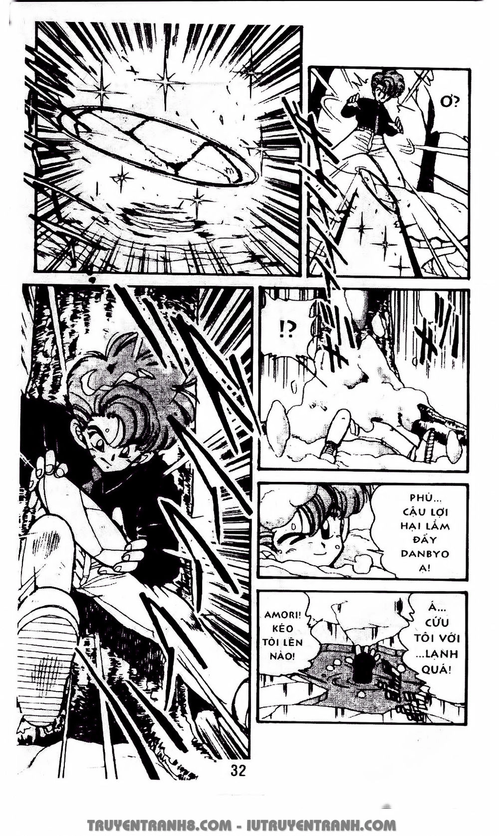 Vua Bóng Ném Chapter 22.2 - 14