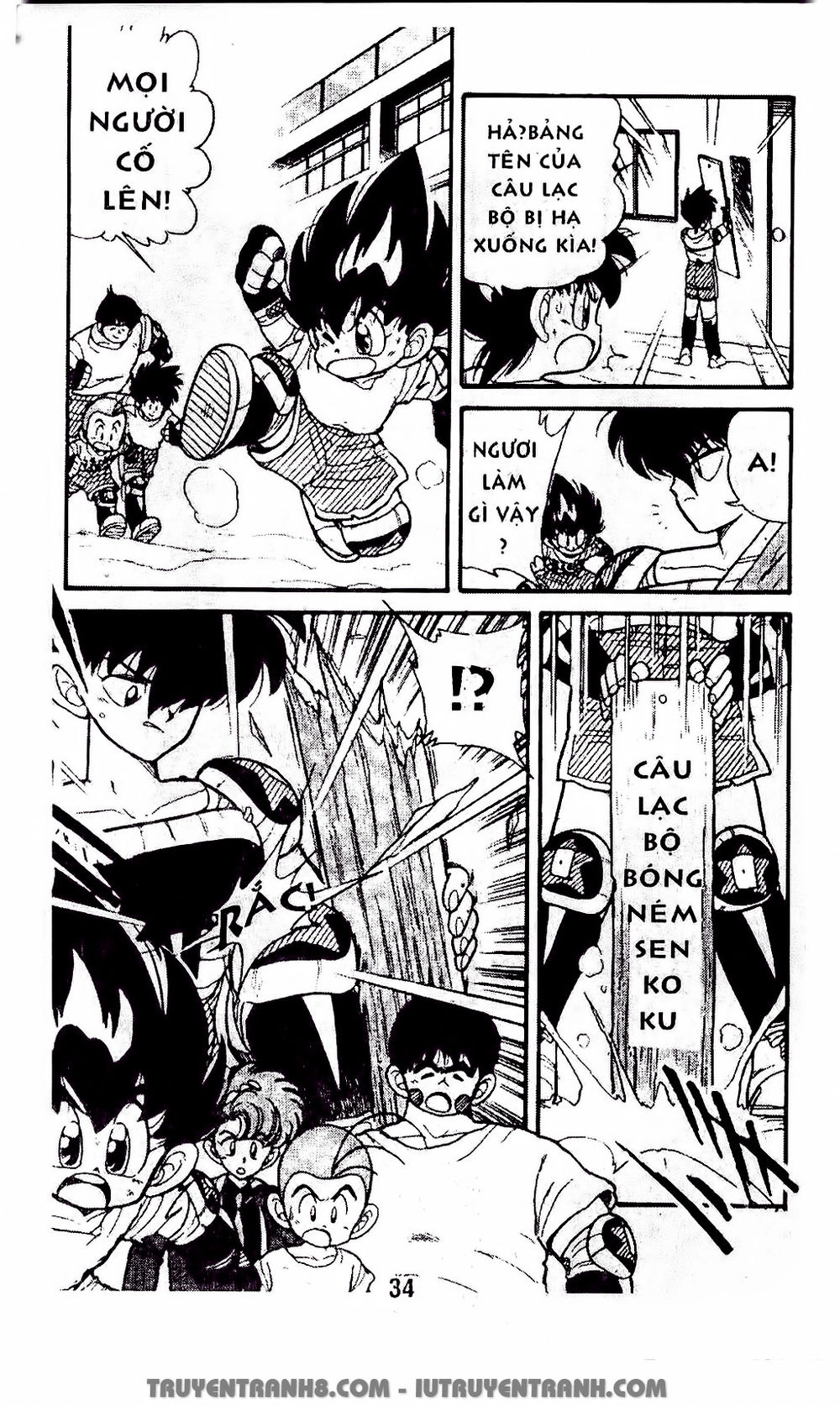 Vua Bóng Ném Chapter 22.2 - 16