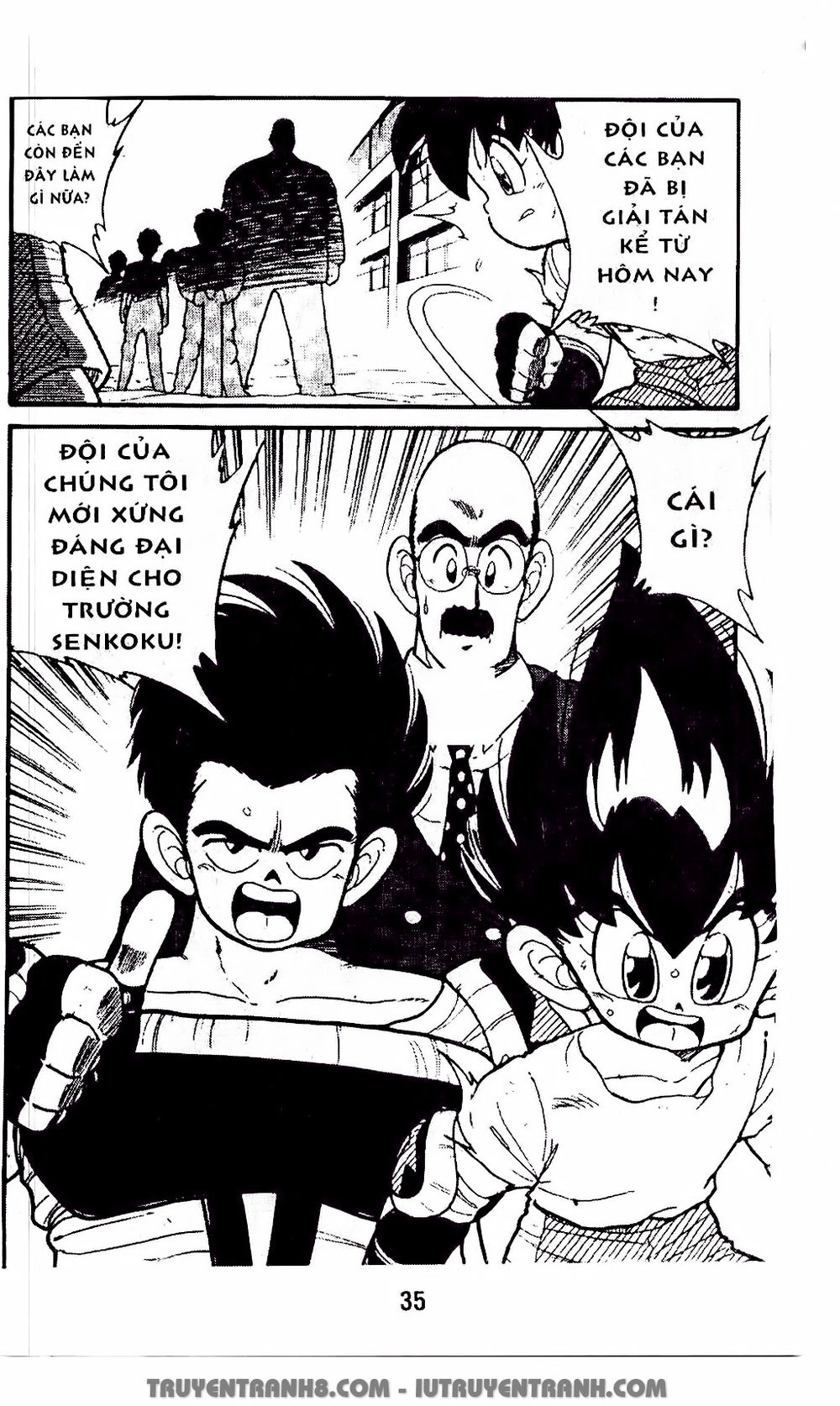 Vua Bóng Ném Chapter 22.2 - 17