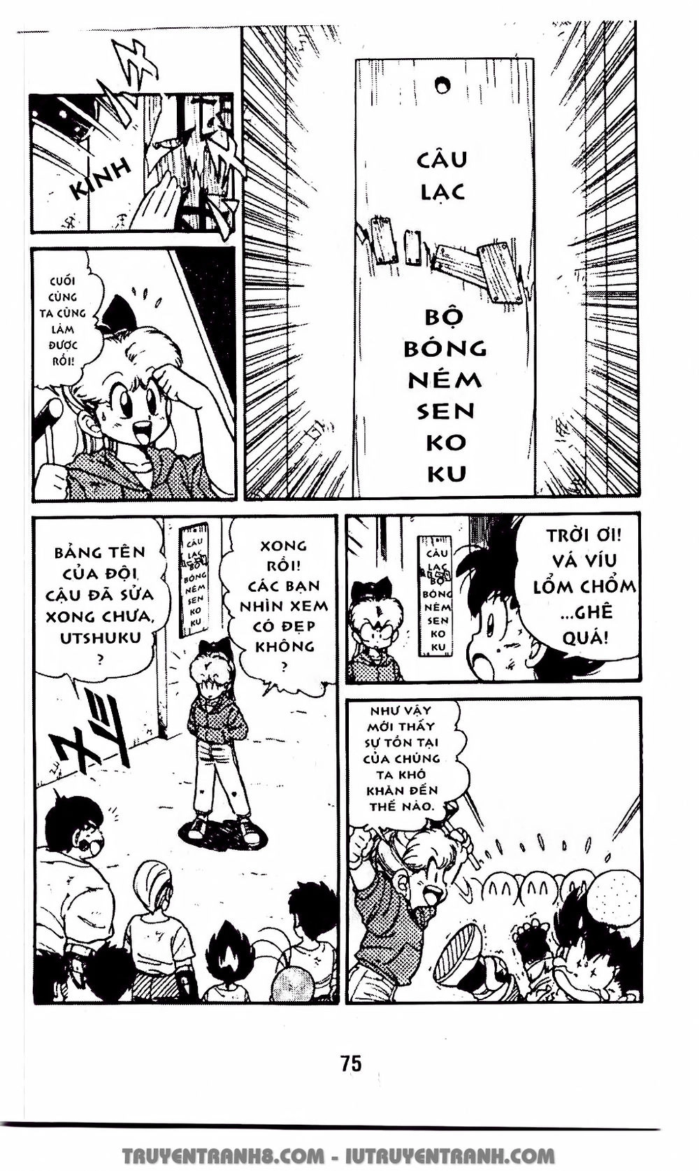 Vua Bóng Ném Chapter 24.1 - 12