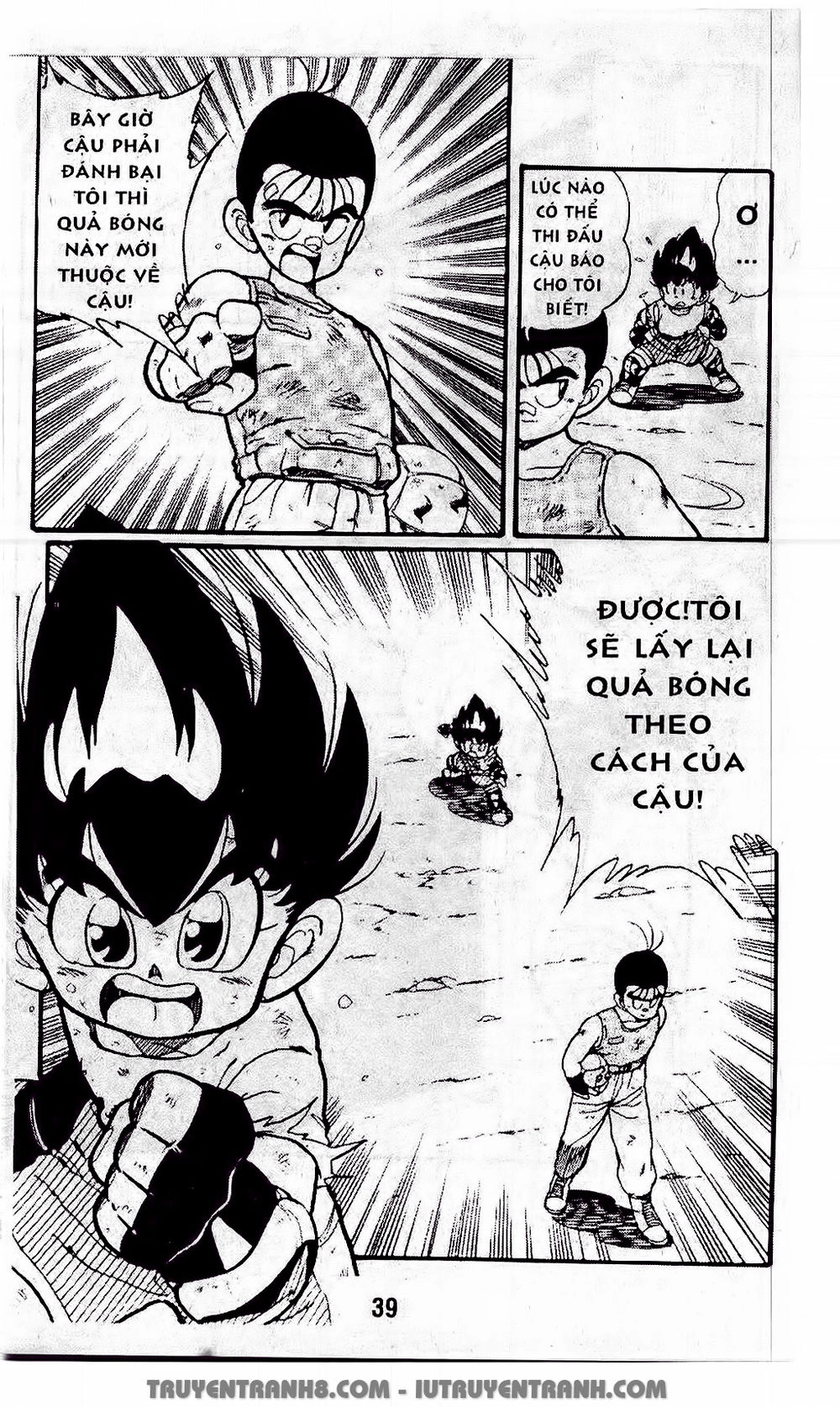 Vua Bóng Ném Chapter 33.1 - 6