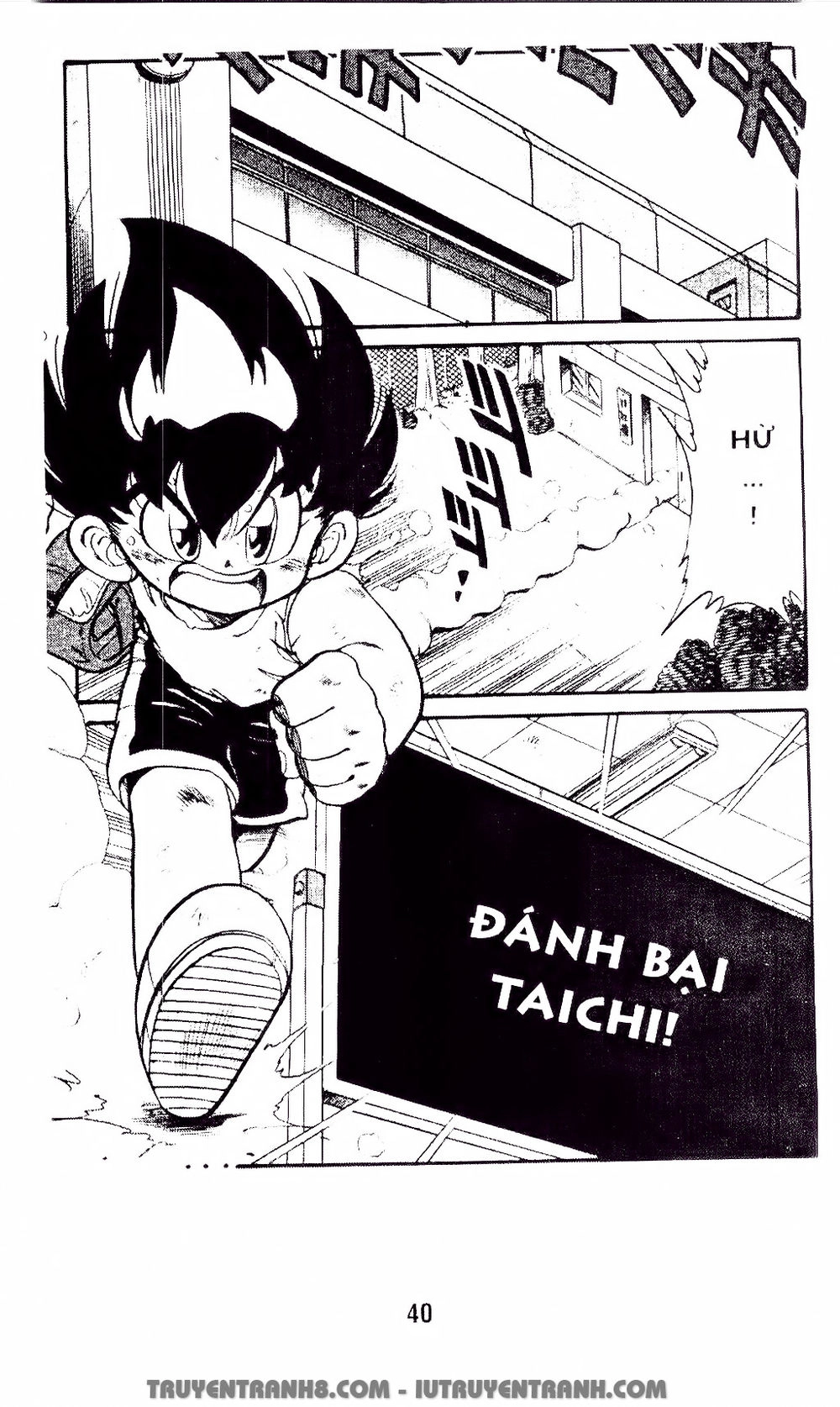 Vua Bóng Ném Chapter 33.1 - 7