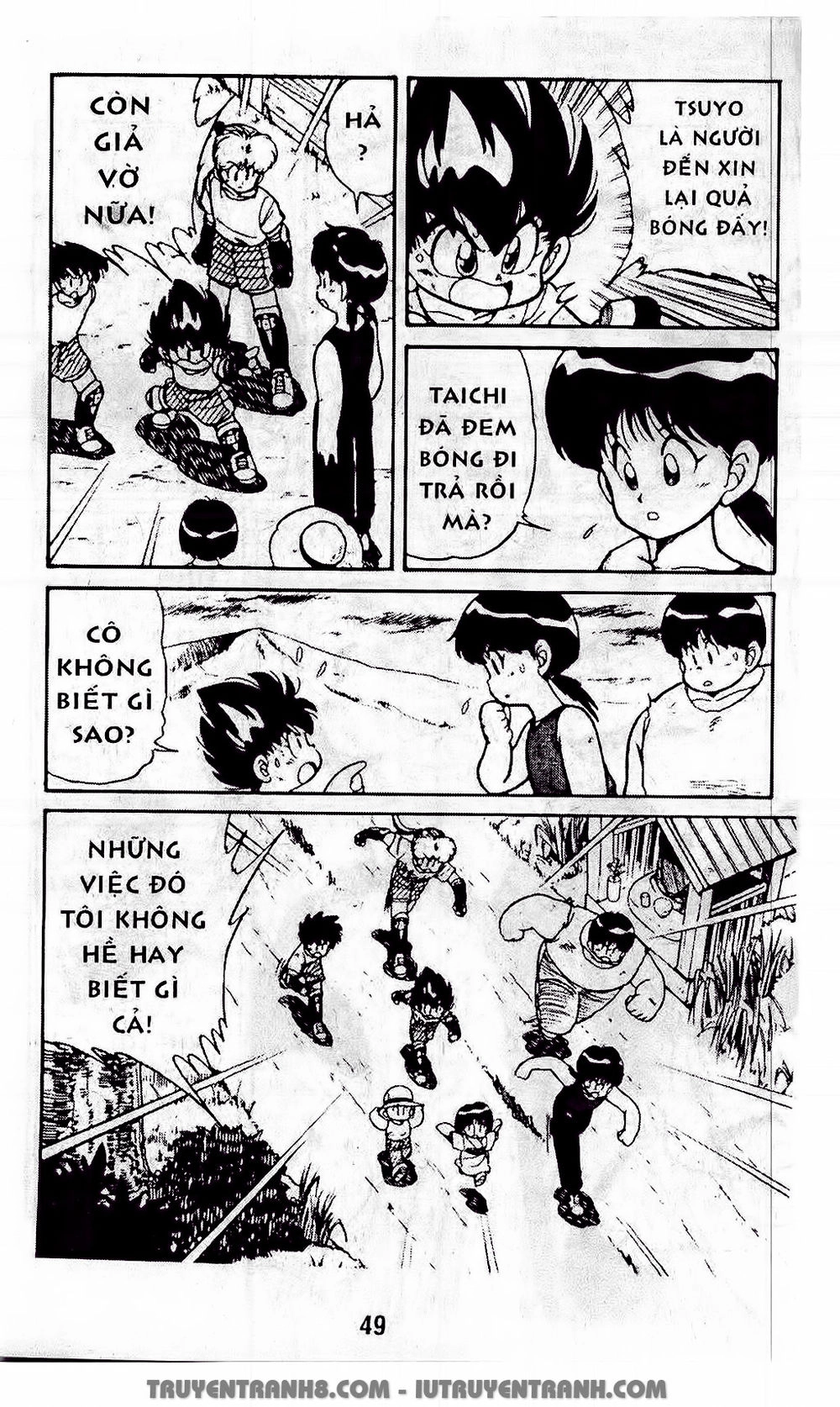 Vua Bóng Ném Chapter 33.1 - 16