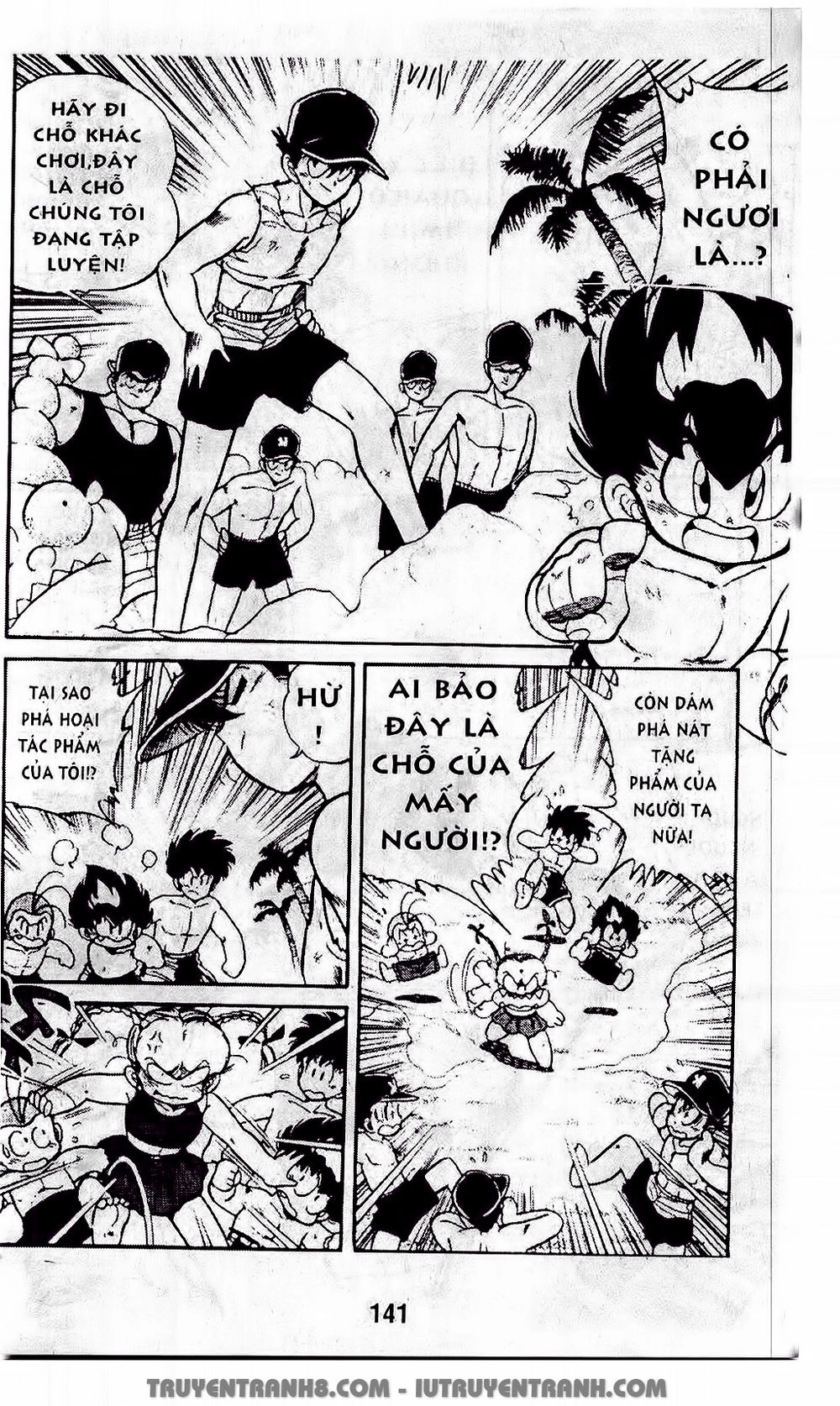 Vua Bóng Ném Chapter 36.1 - 18