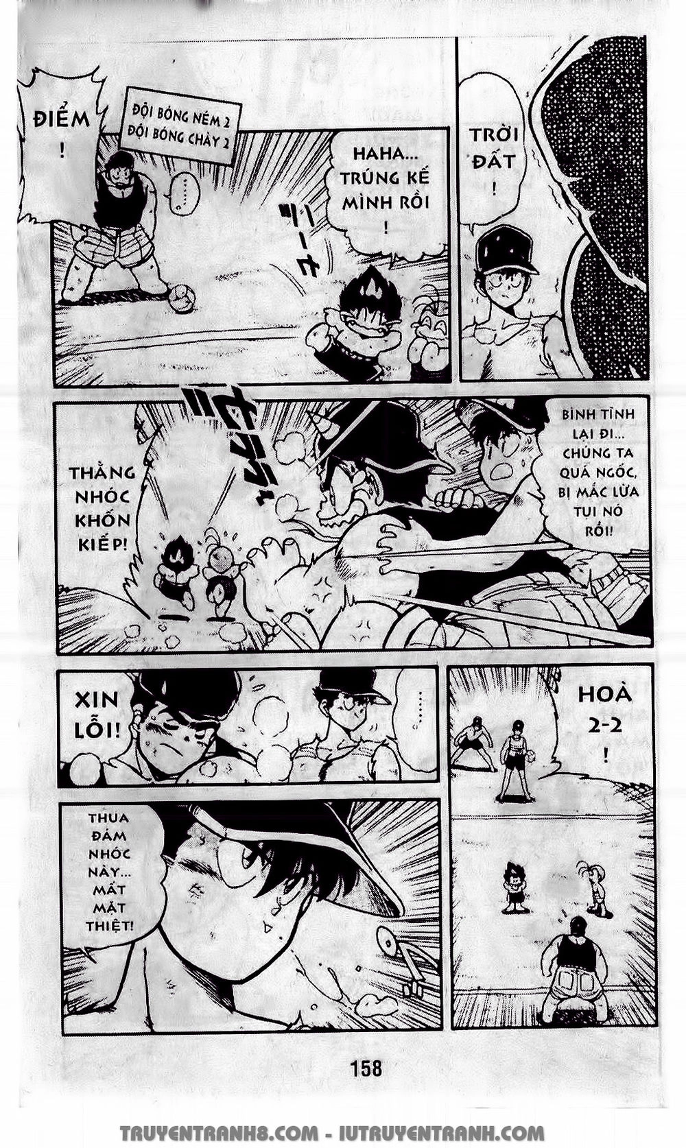 Vua Bóng Ném Chapter 36.2 - 17