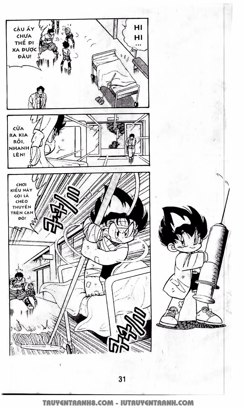 Vua Bóng Ném Chapter 37.2 - 13