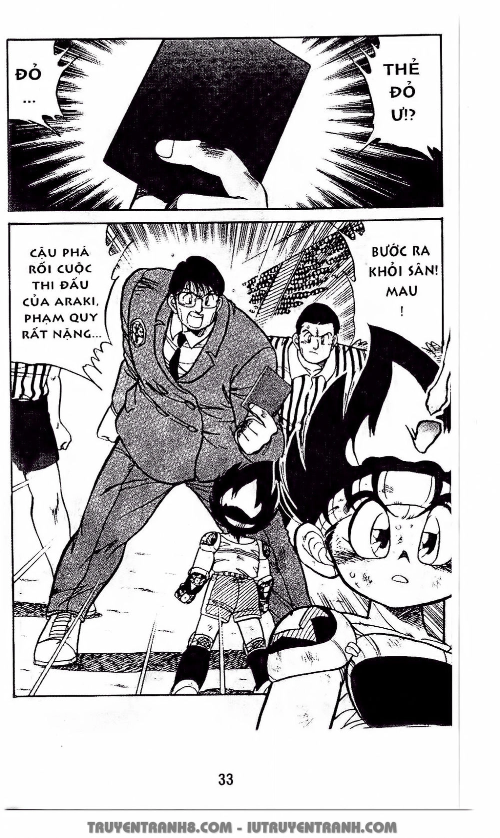 Vua Bóng Ném Chapter 42.2 - 15