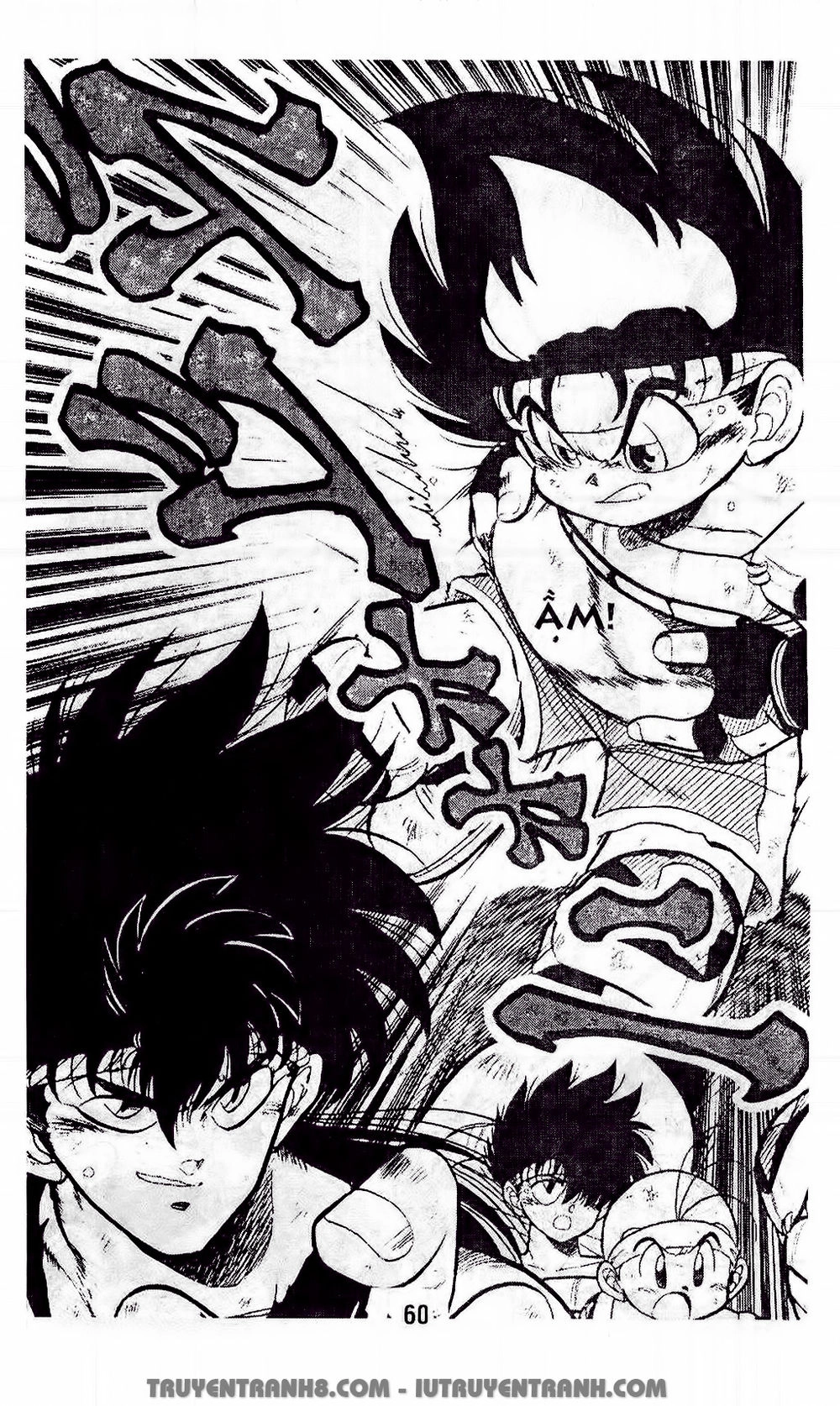 Vua Bóng Ném Chapter 43.2 - 12