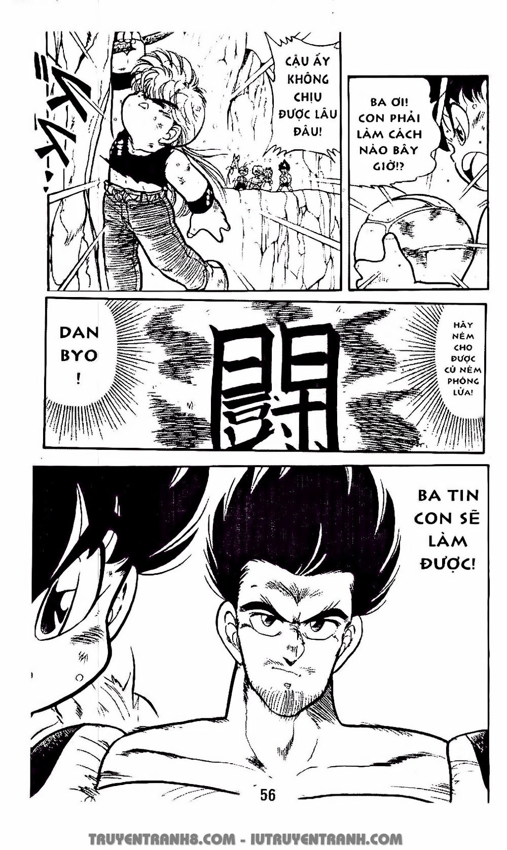 Vua Bóng Ném Chapter 53.2 - 7