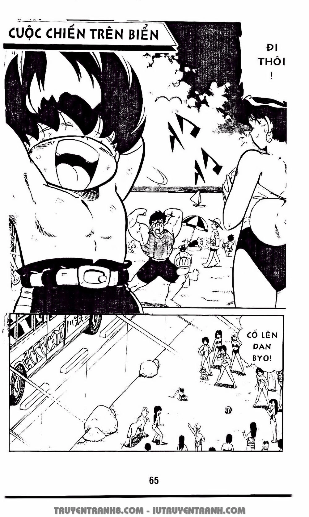 Vua Bóng Ném Chapter 53.2 - 16