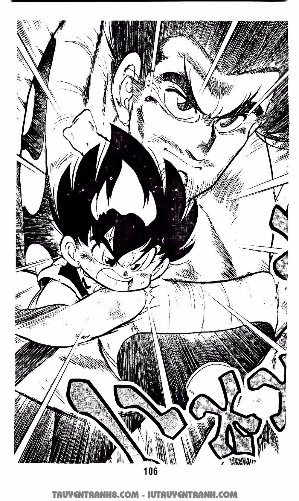 Vua Bóng Ném Chapter 55.1 - 12