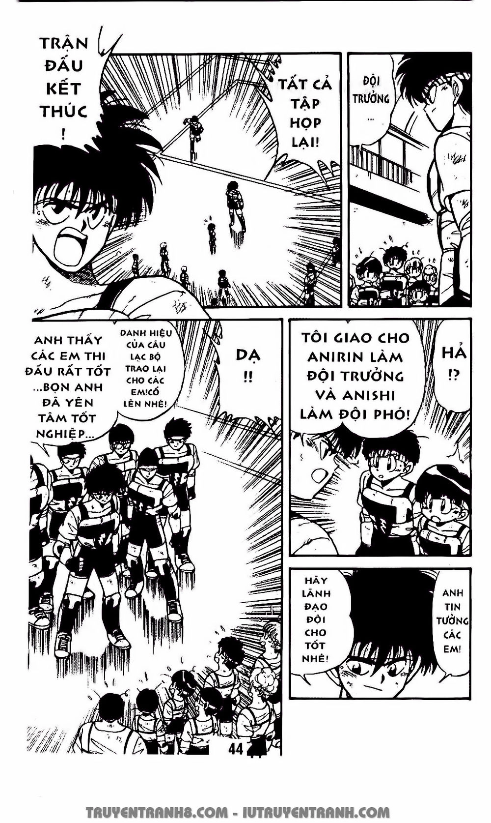 Vua Bóng Ném Chapter 58.1 - 11