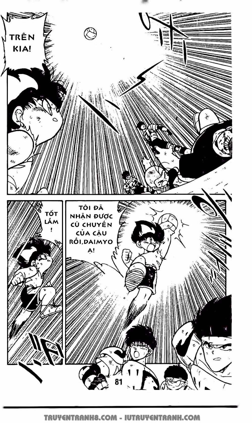 Vua Bóng Ném Chapter 59.1 - 18