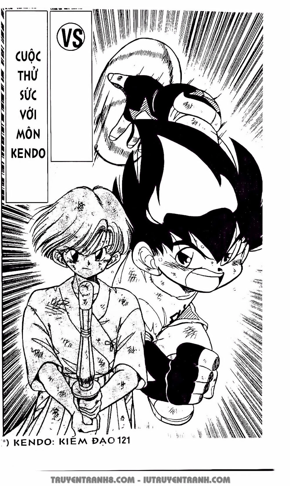 Vua Bóng Ném Chapter 60.2 - 13