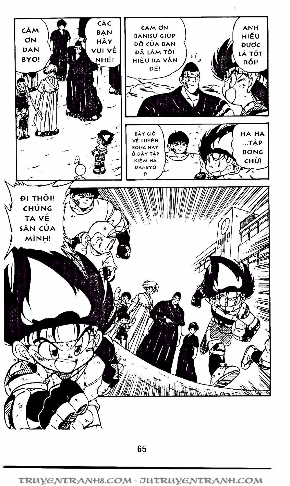 Vua Bóng Ném Chapter 63.2 - 18