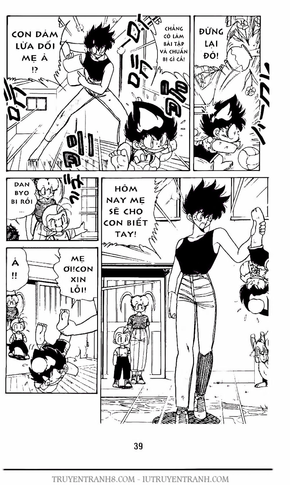 Vua Bóng Ném Chapter 68.1 - 6