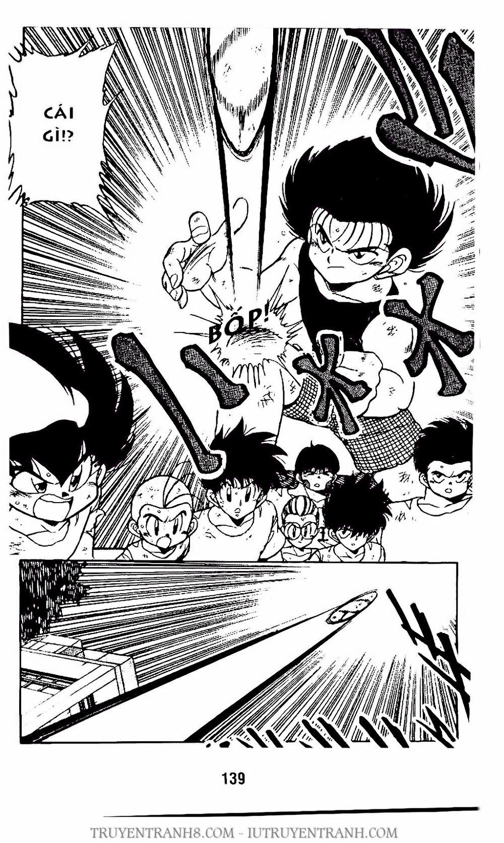 Vua Bóng Ném Chapter 71.1 - 16