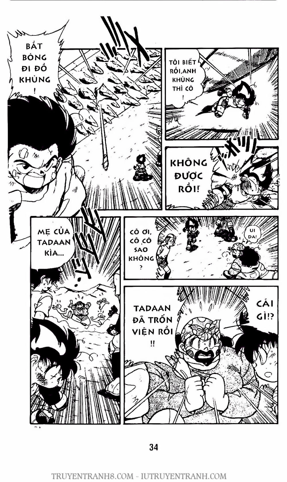 Vua Bóng Ném Chapter 72.2 - 16