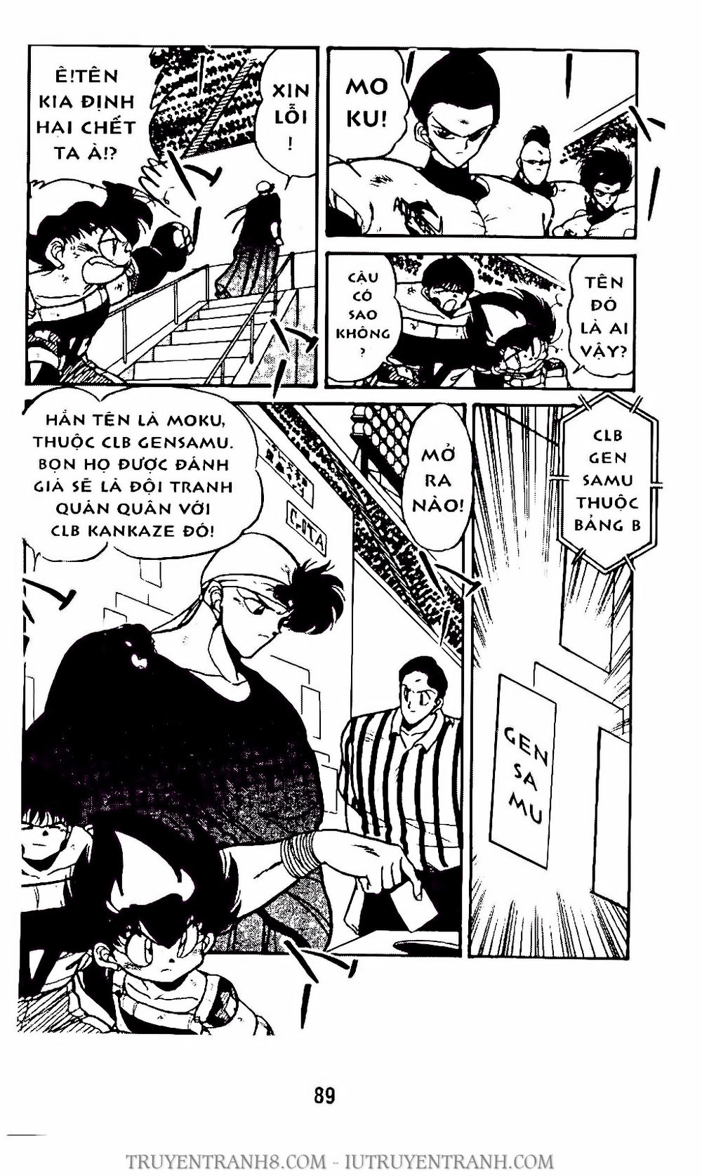 Vua Bóng Ném Chapter 74.2 - 11