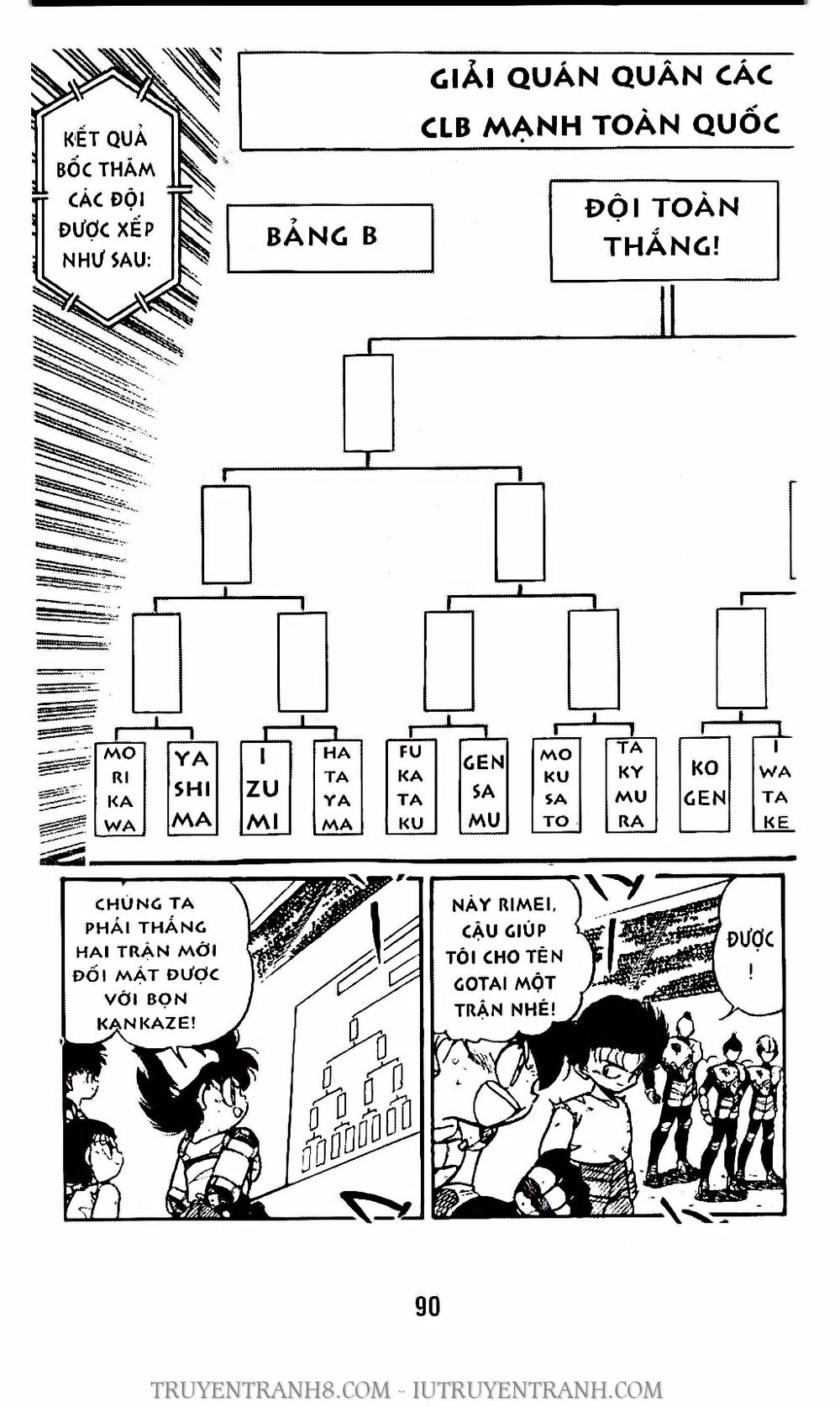 Vua Bóng Ném Chapter 74.2 - 12