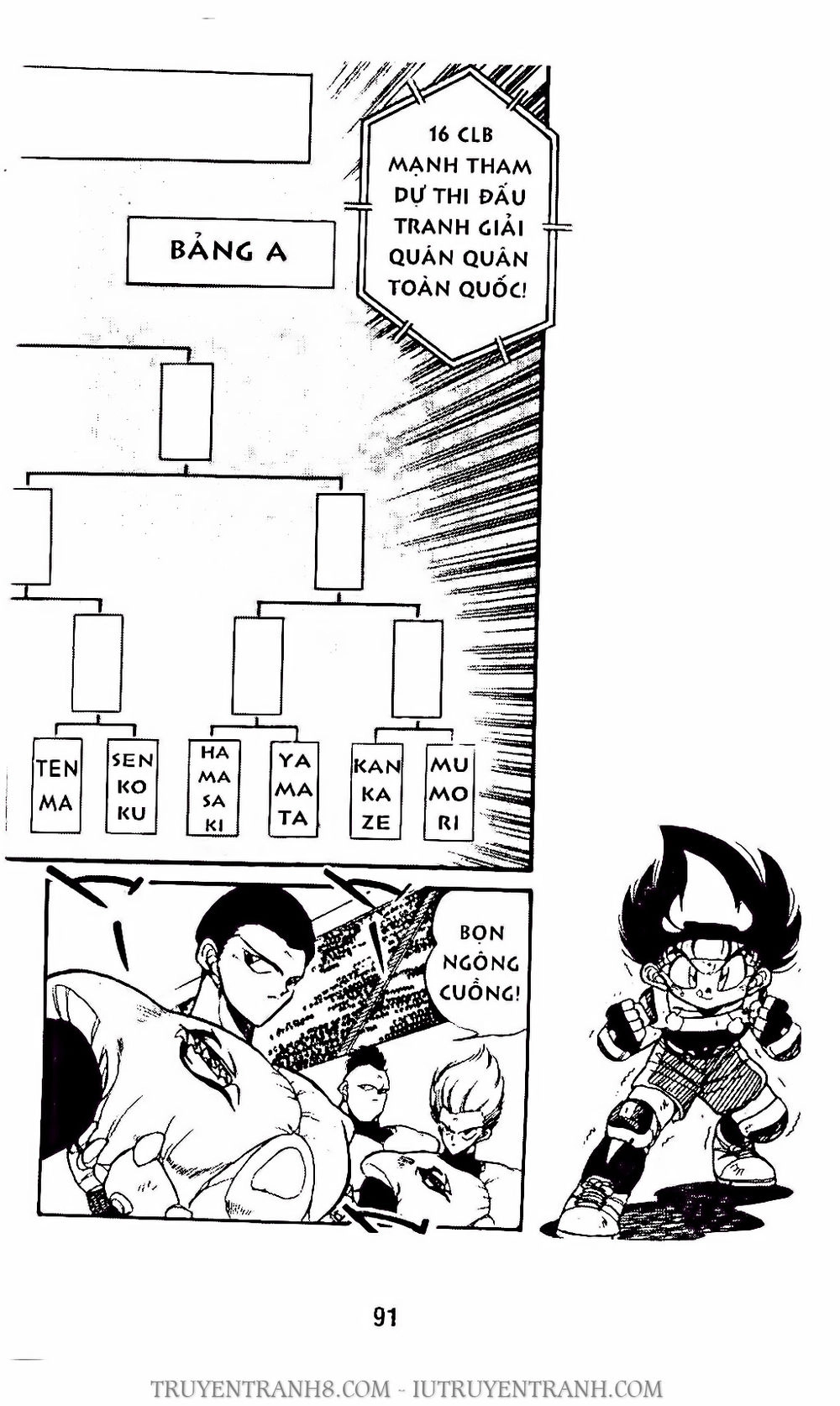 Vua Bóng Ném Chapter 74.2 - 13