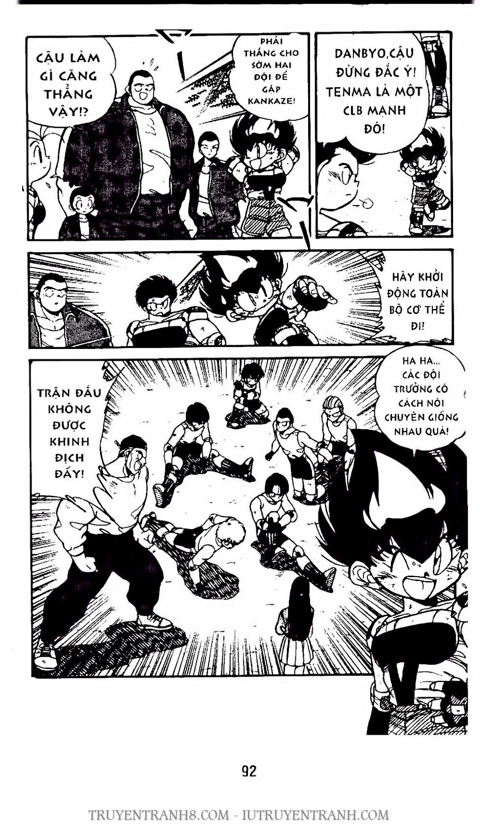 Vua Bóng Ném Chapter 74.2 - 14