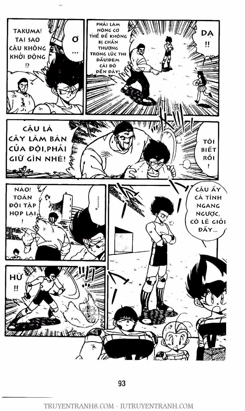 Vua Bóng Ném Chapter 74.2 - 15