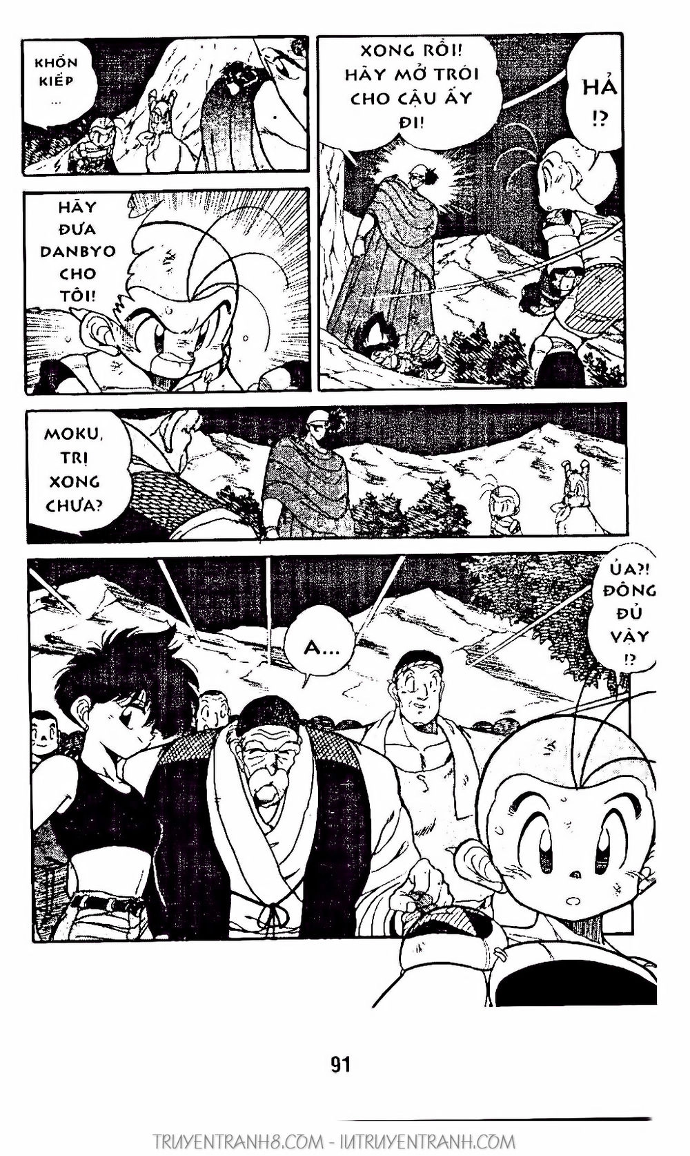 Vua Bóng Ném Chapter 84.2 - 13