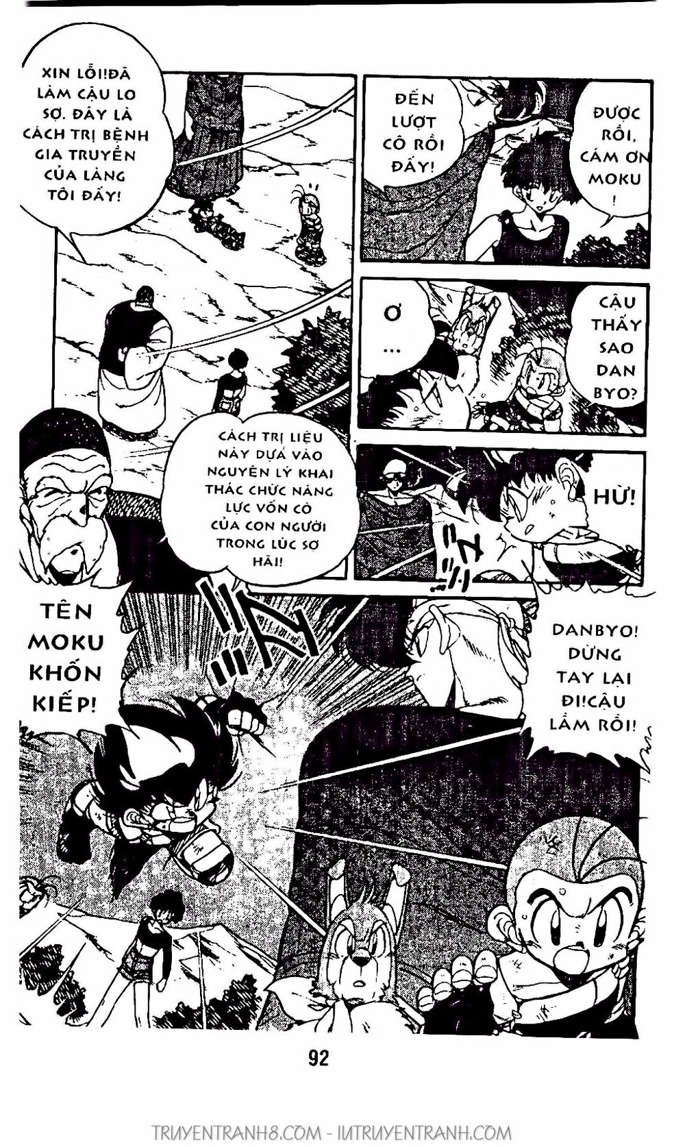 Vua Bóng Ném Chapter 84.2 - 14