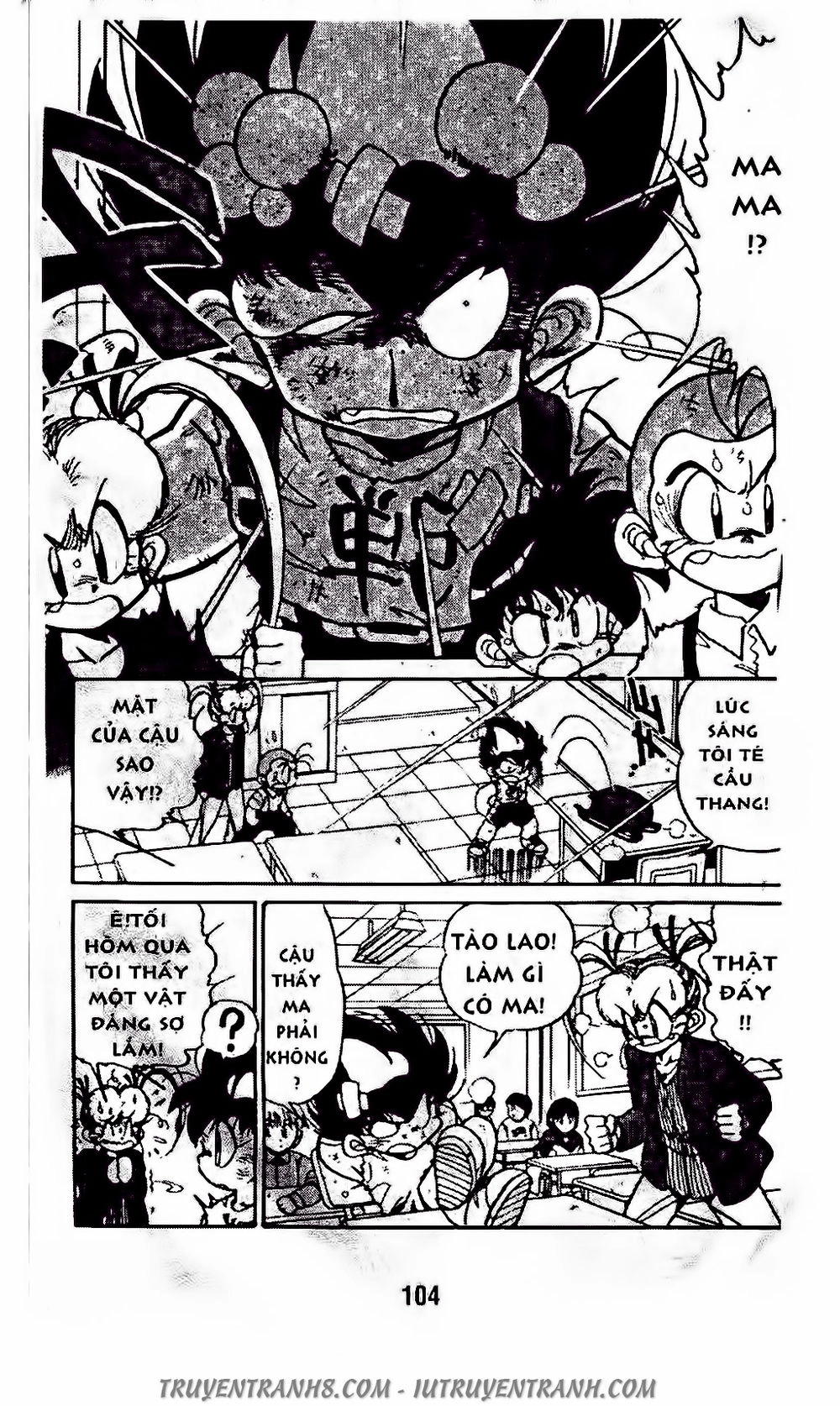 Vua Bóng Ném Chapter 90.1 - 13