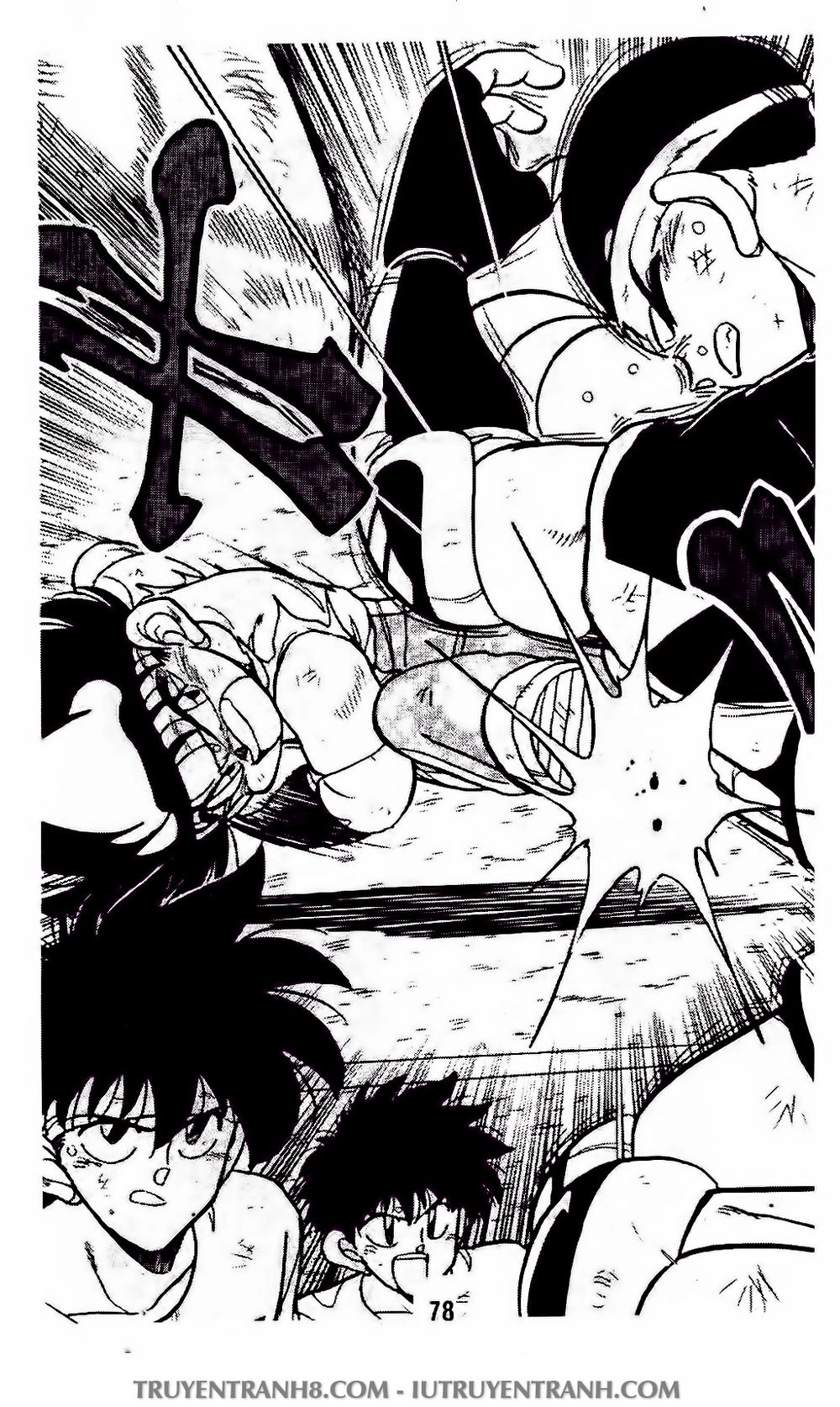 Vua Bóng Ném Chapter 94.1 - 18