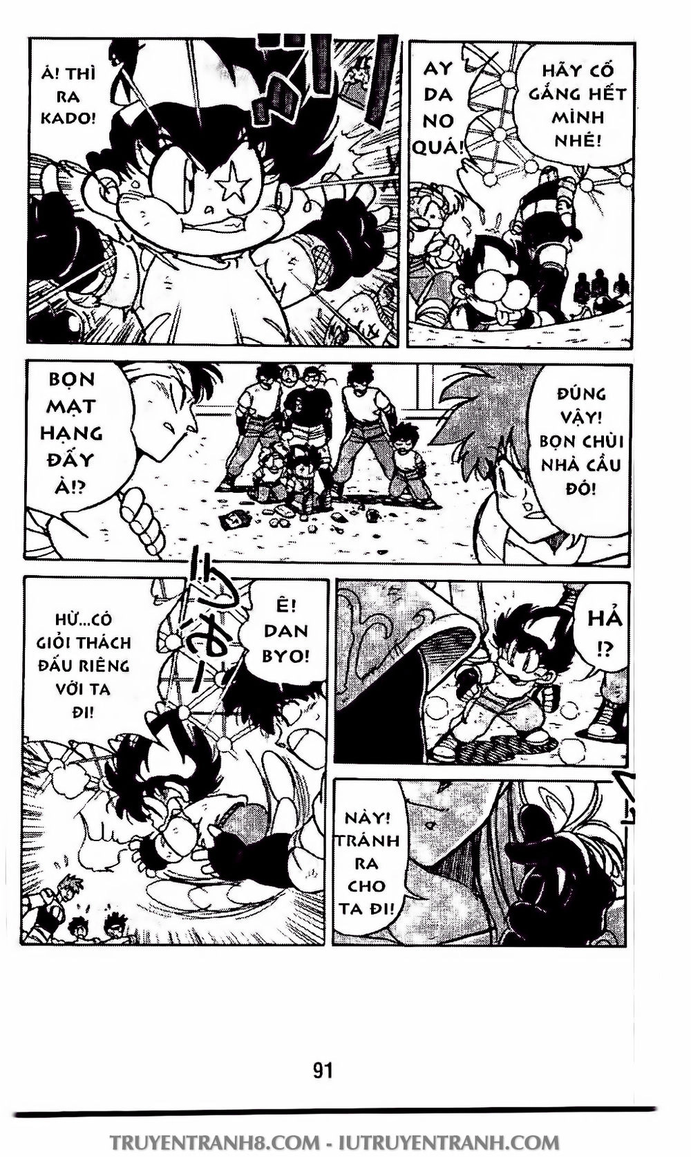 Vua Bóng Ném Chapter 94.2 - 16