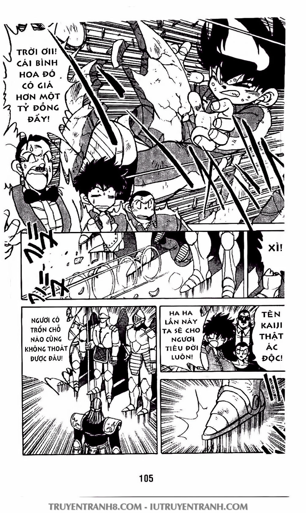 Vua Bóng Ném Chapter 95.1 - 15