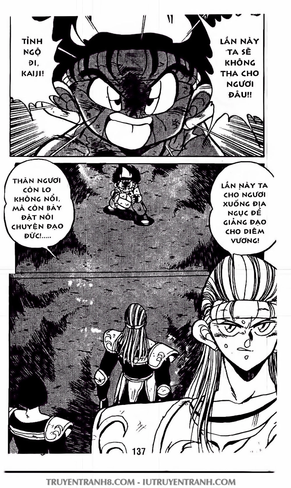 Vua Bóng Ném Chapter 96.1 - 17