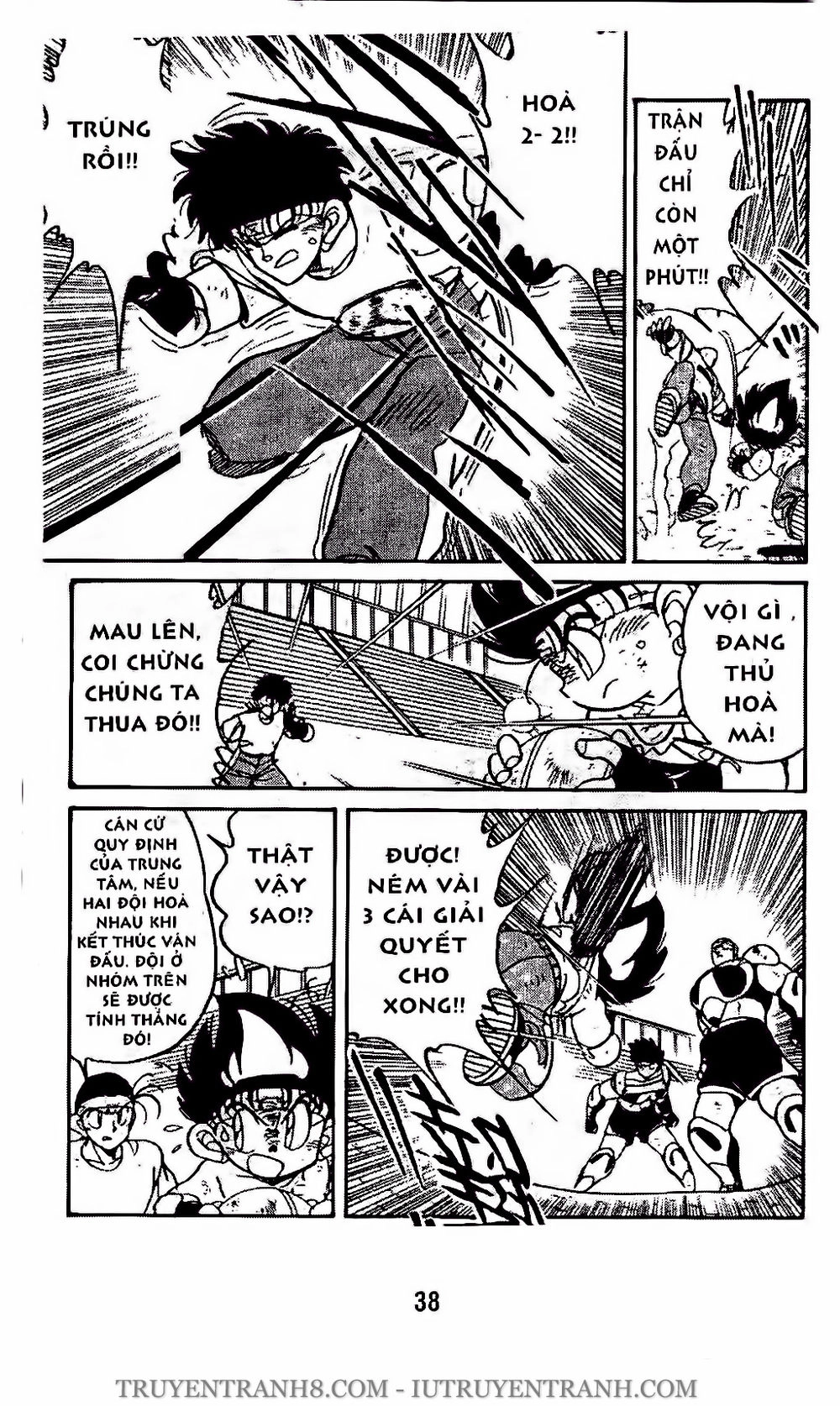 Vua Bóng Ném Chapter 98.1 - 5